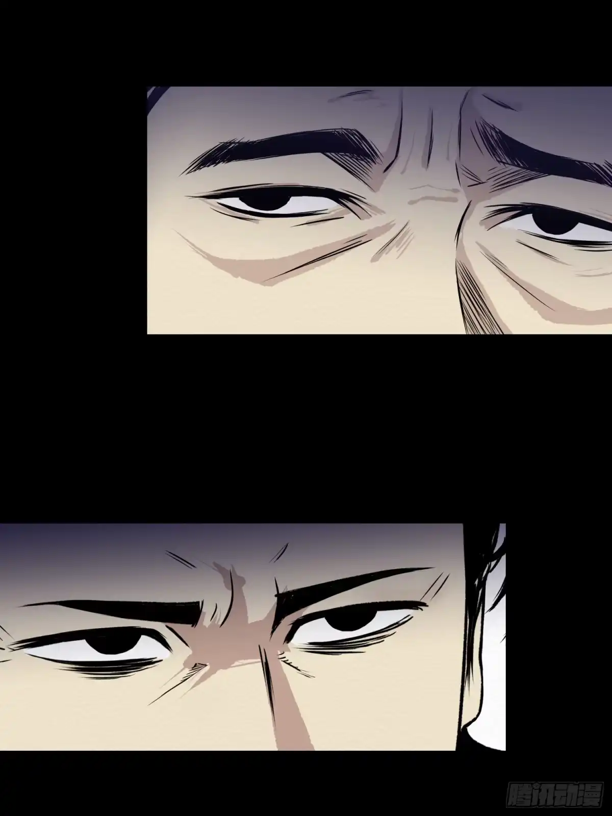 《挖罪小老弟》“鸿门宴” 第16页