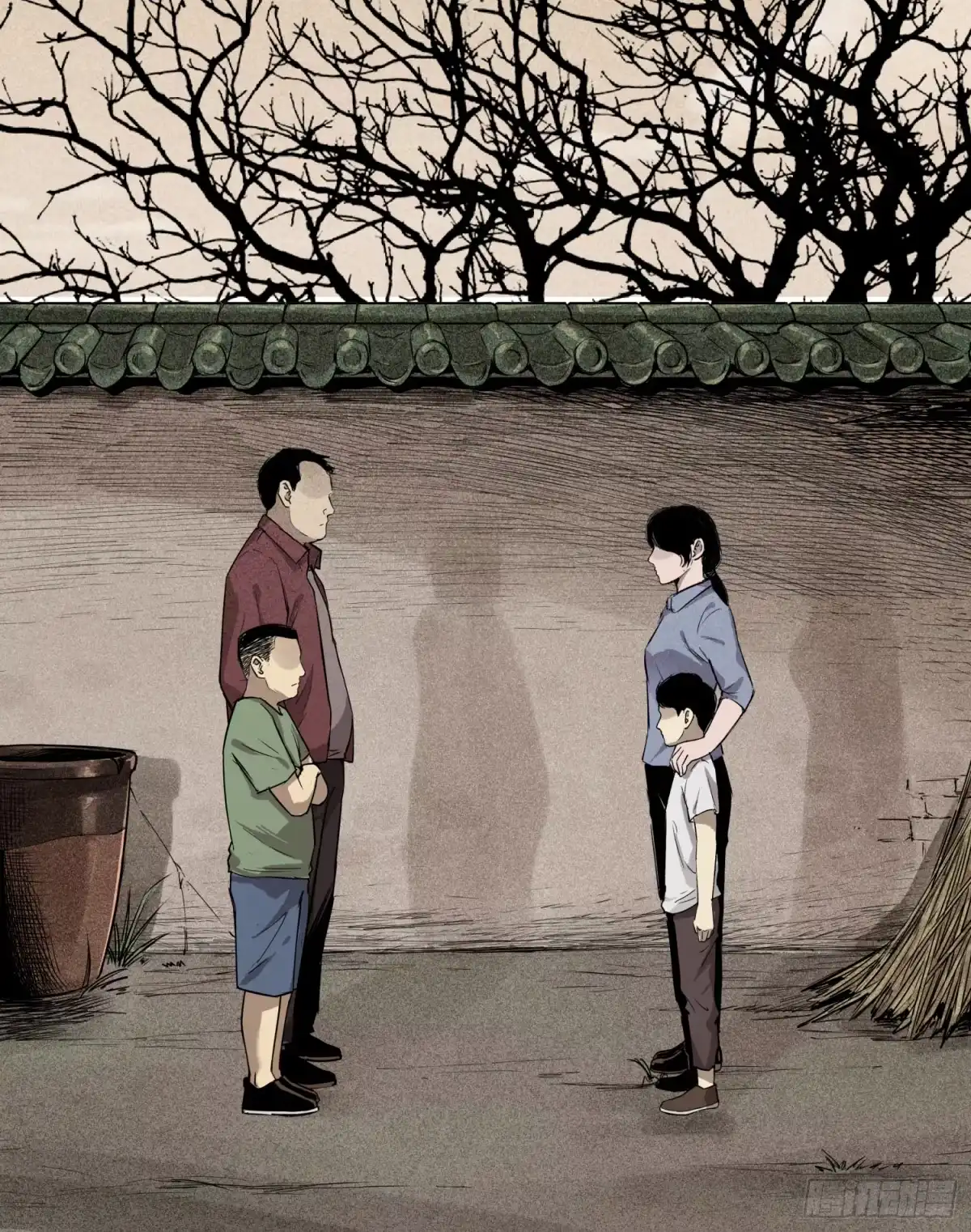 《挖罪小老弟》你瞅啥！ 第23页