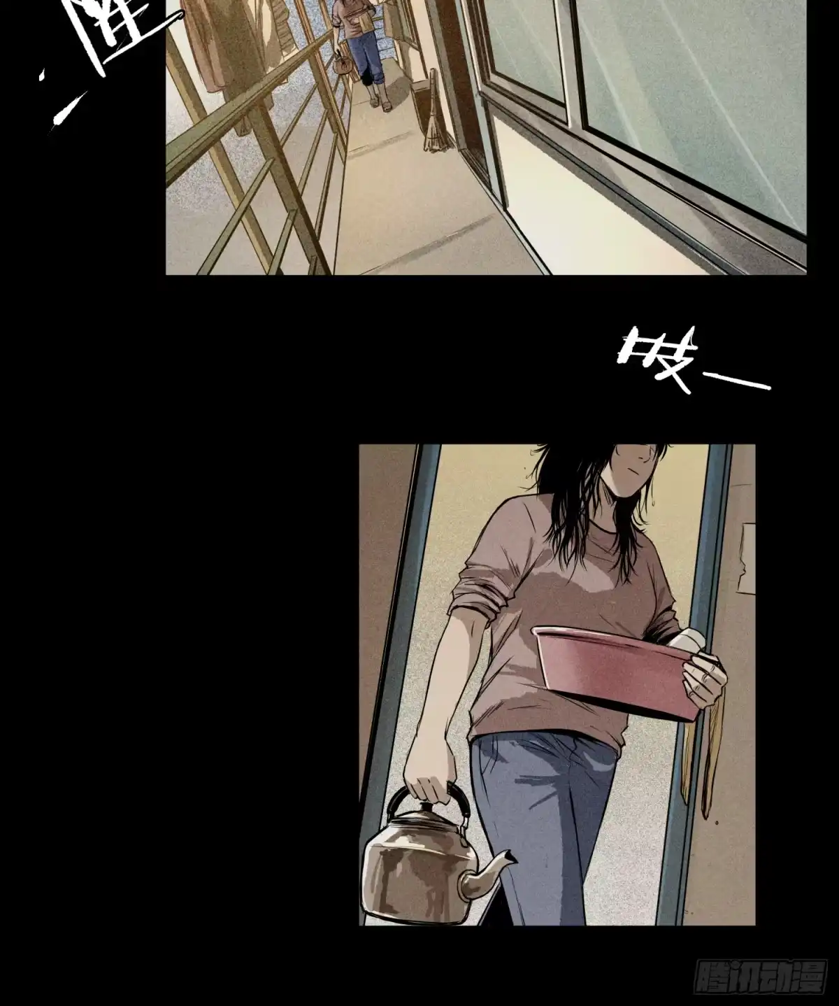 《挖罪小老弟》猎杀时刻 第2页