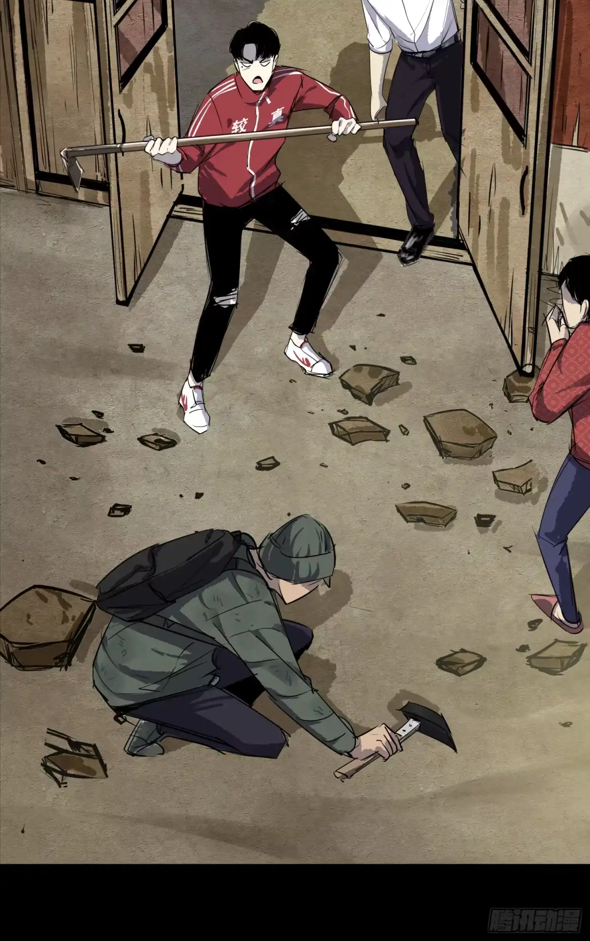 《挖罪小老弟》放开我媳妇！ 第20页