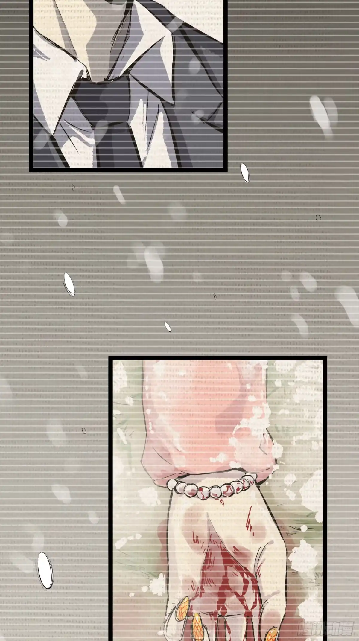 《挖罪小老弟》放开我媳妇！ 第2页