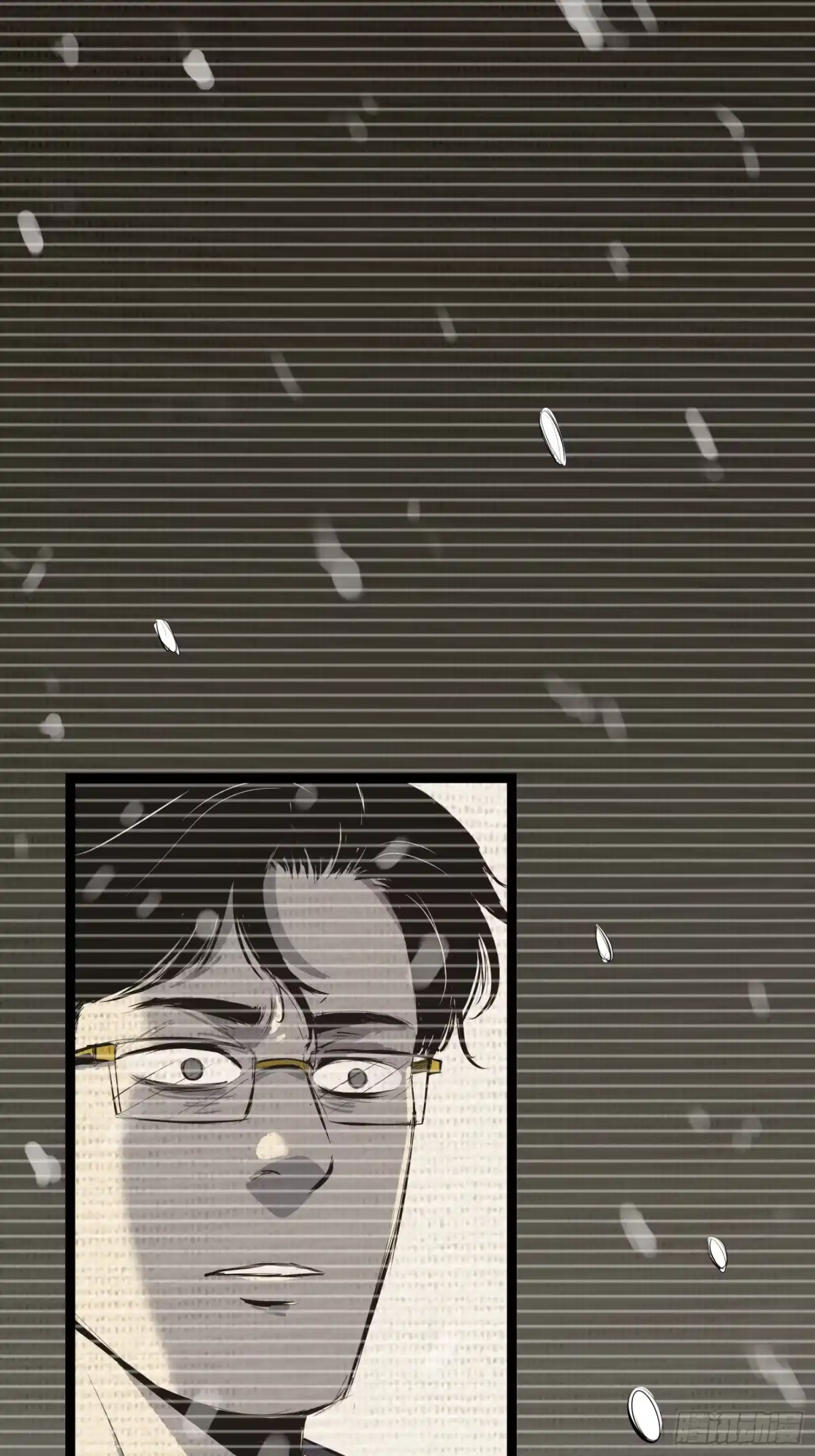 《挖罪小老弟》放开我媳妇！ 第1页