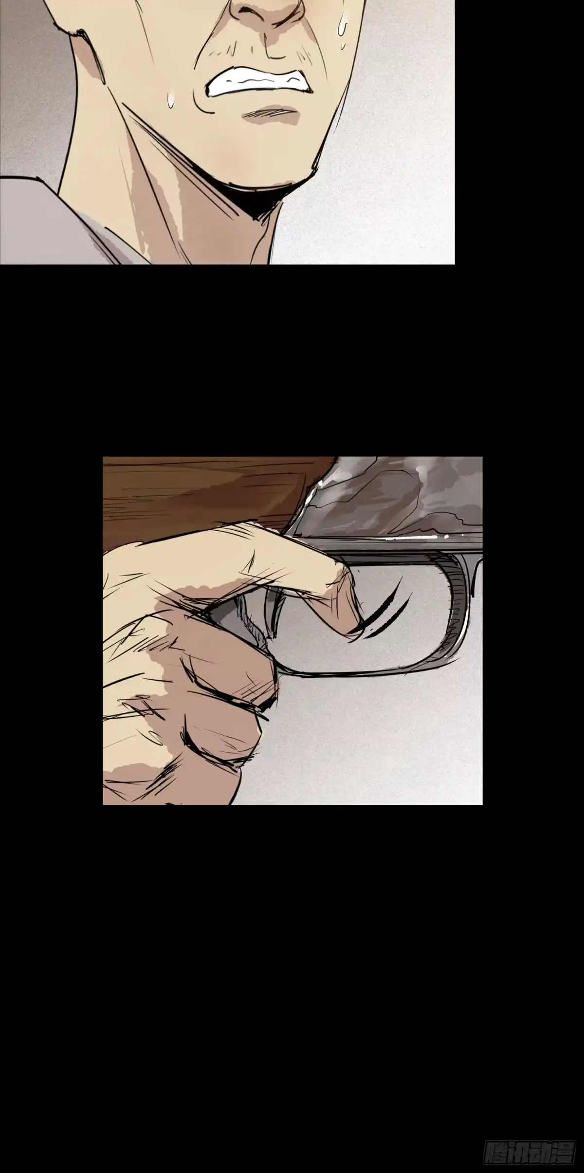 《挖罪小老弟》放开我媳妇！ 第44页