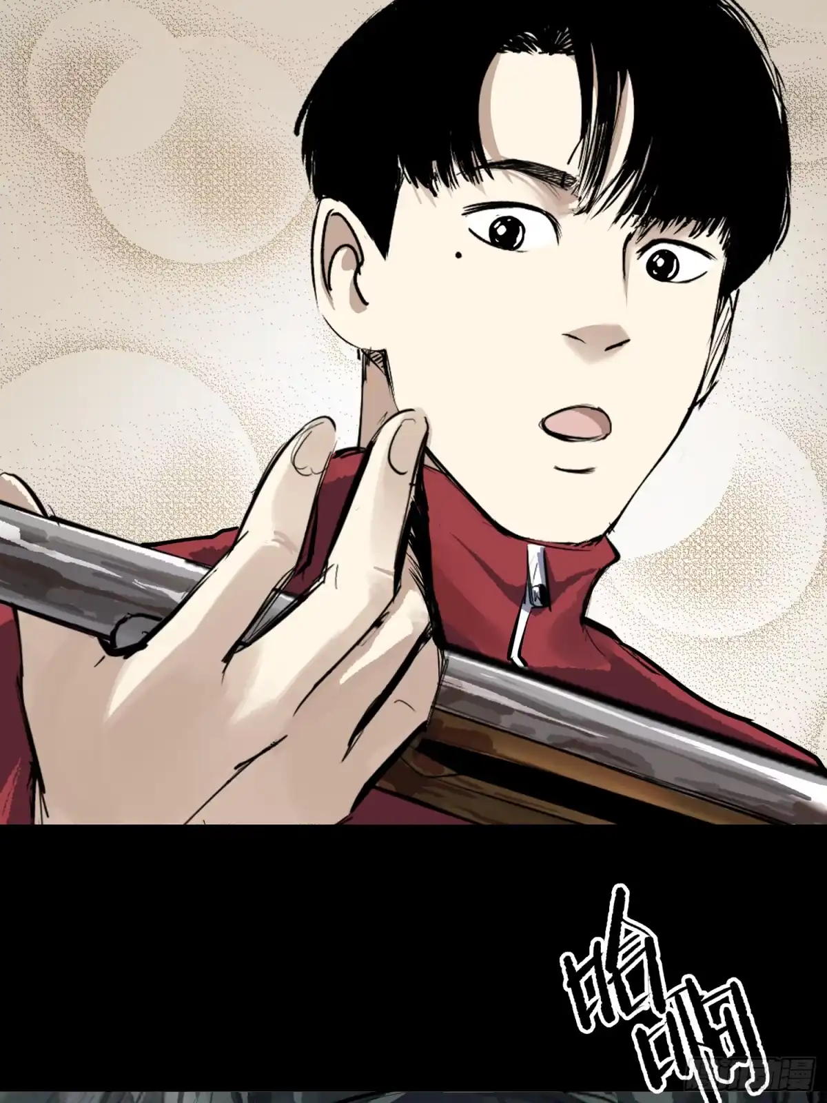 《挖罪小老弟》让子弹飞 第29页