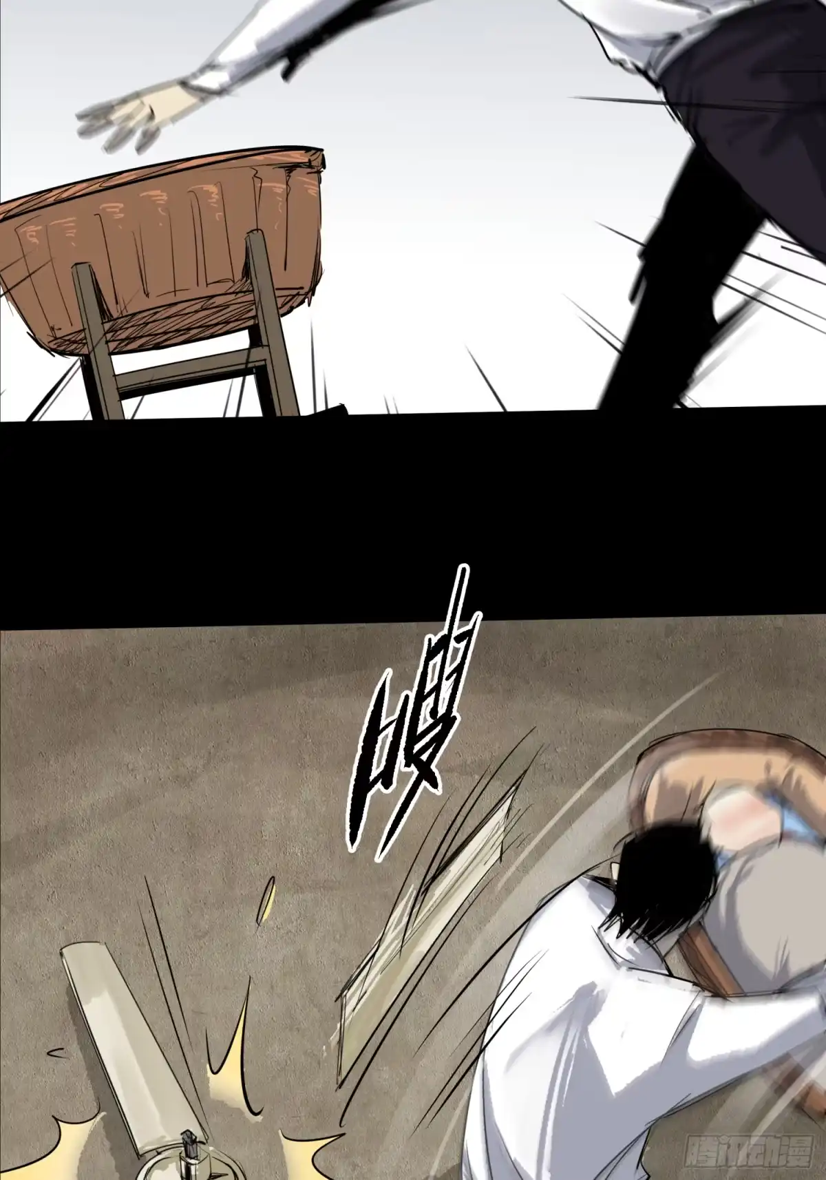 《挖罪小老弟》让子弹飞 第21页