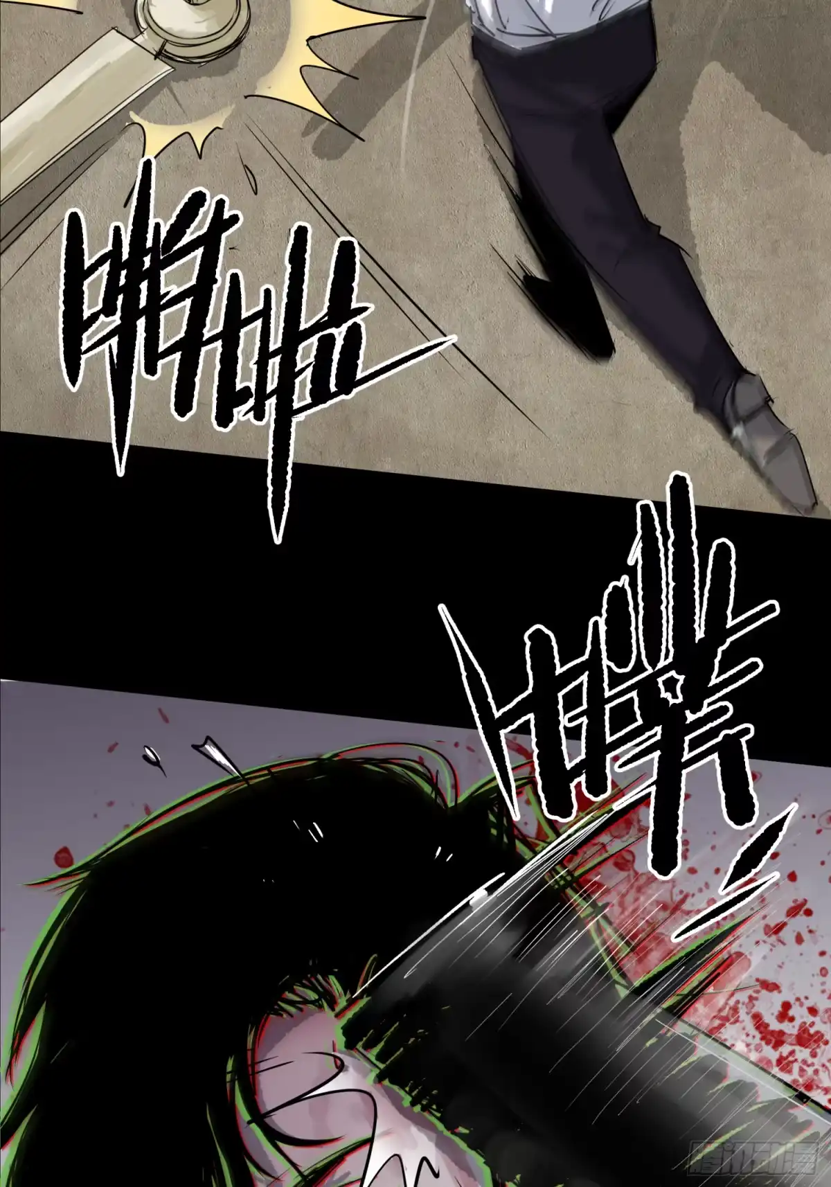 《挖罪小老弟》让子弹飞 第22页