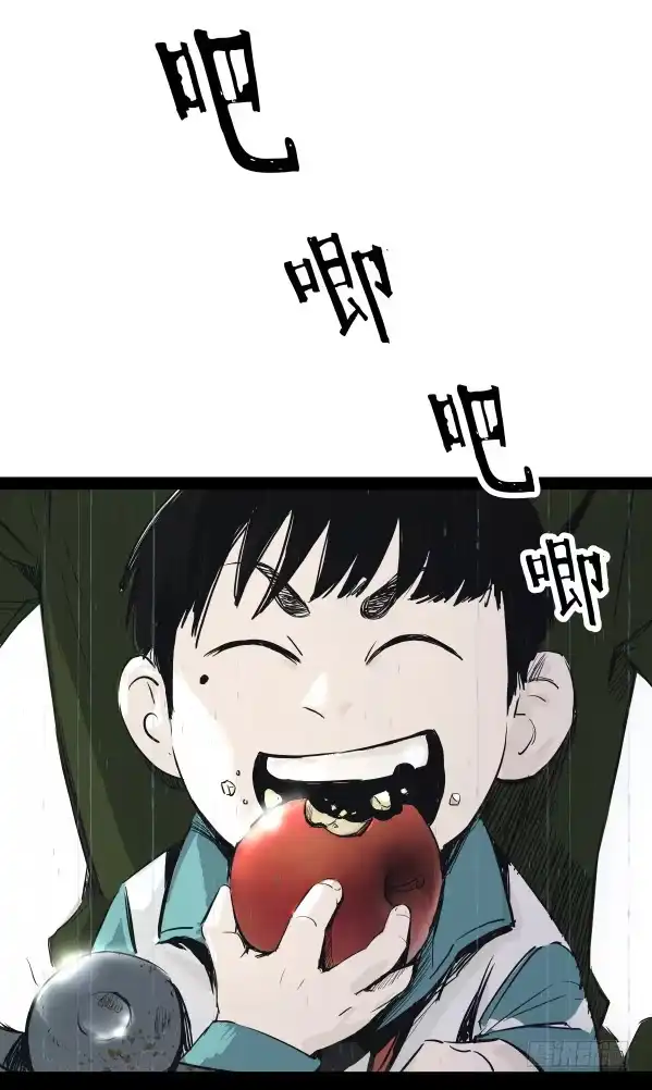 《挖罪小老弟》办案先开锁 第9页