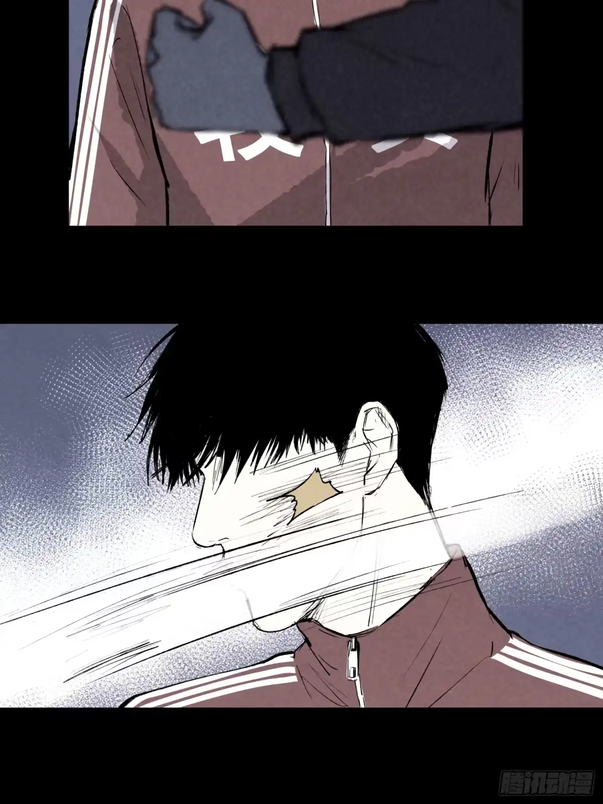 《挖罪小老弟》错位时空 第19页