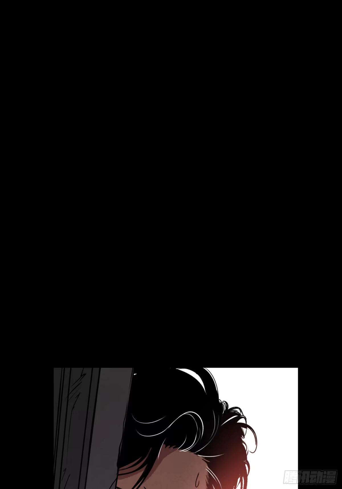 《挖罪小老弟》执刀人 第8页