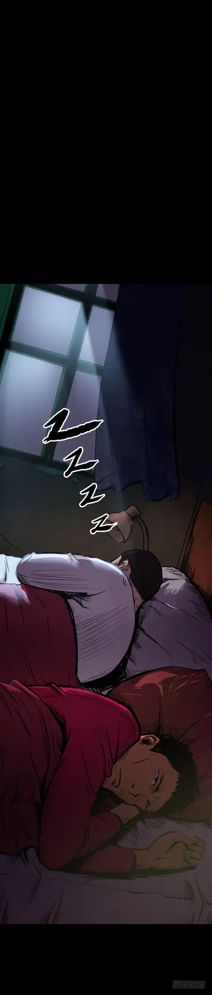 《挖罪小老弟》各怀鬼胎 第26页