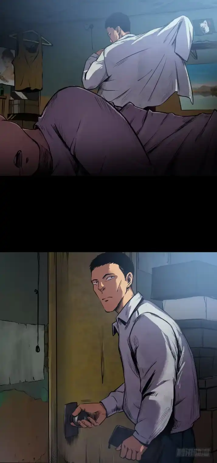 《挖罪小老弟》各怀鬼胎 第28页