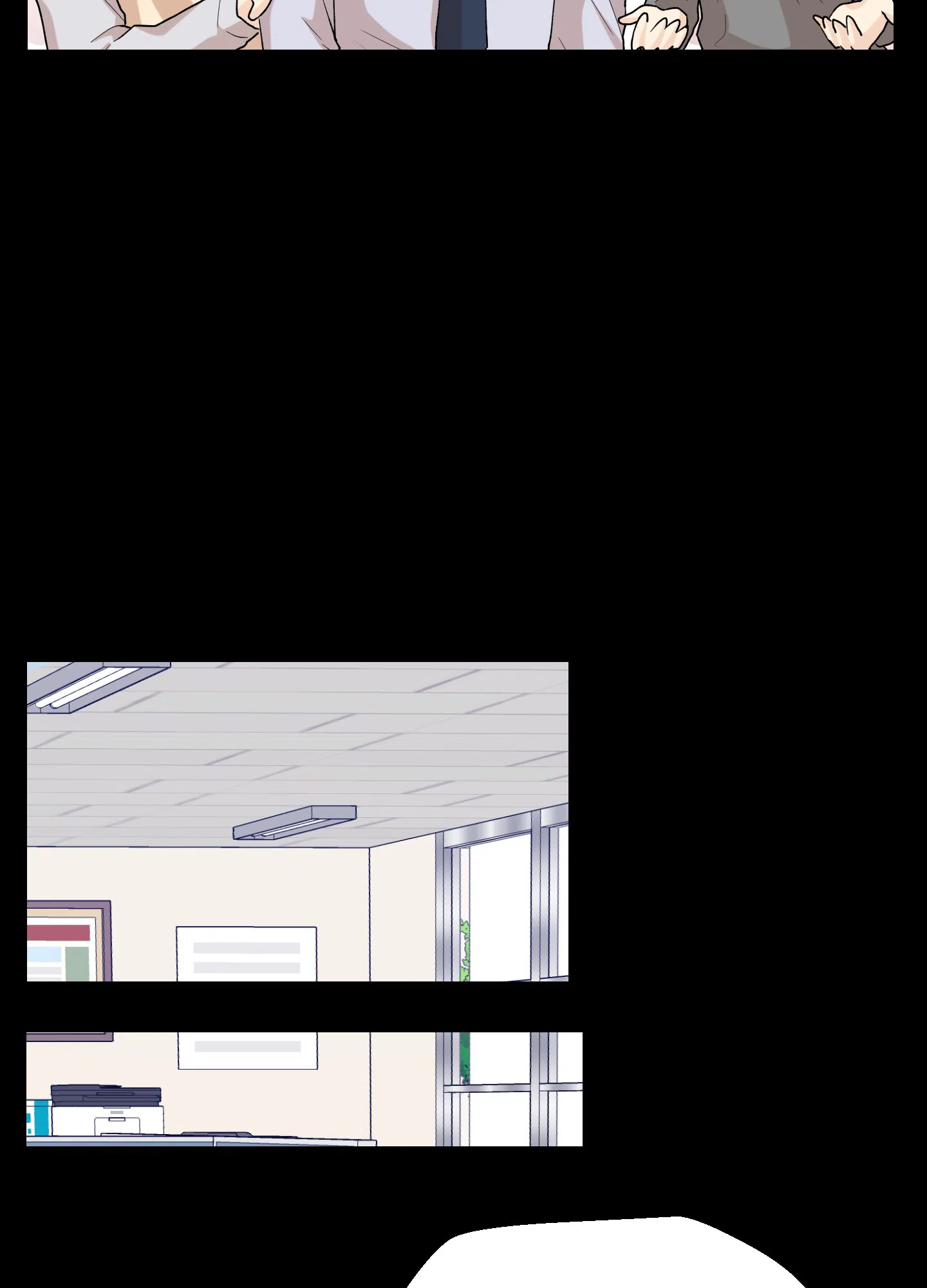 为爱成犬 第4话 第7页