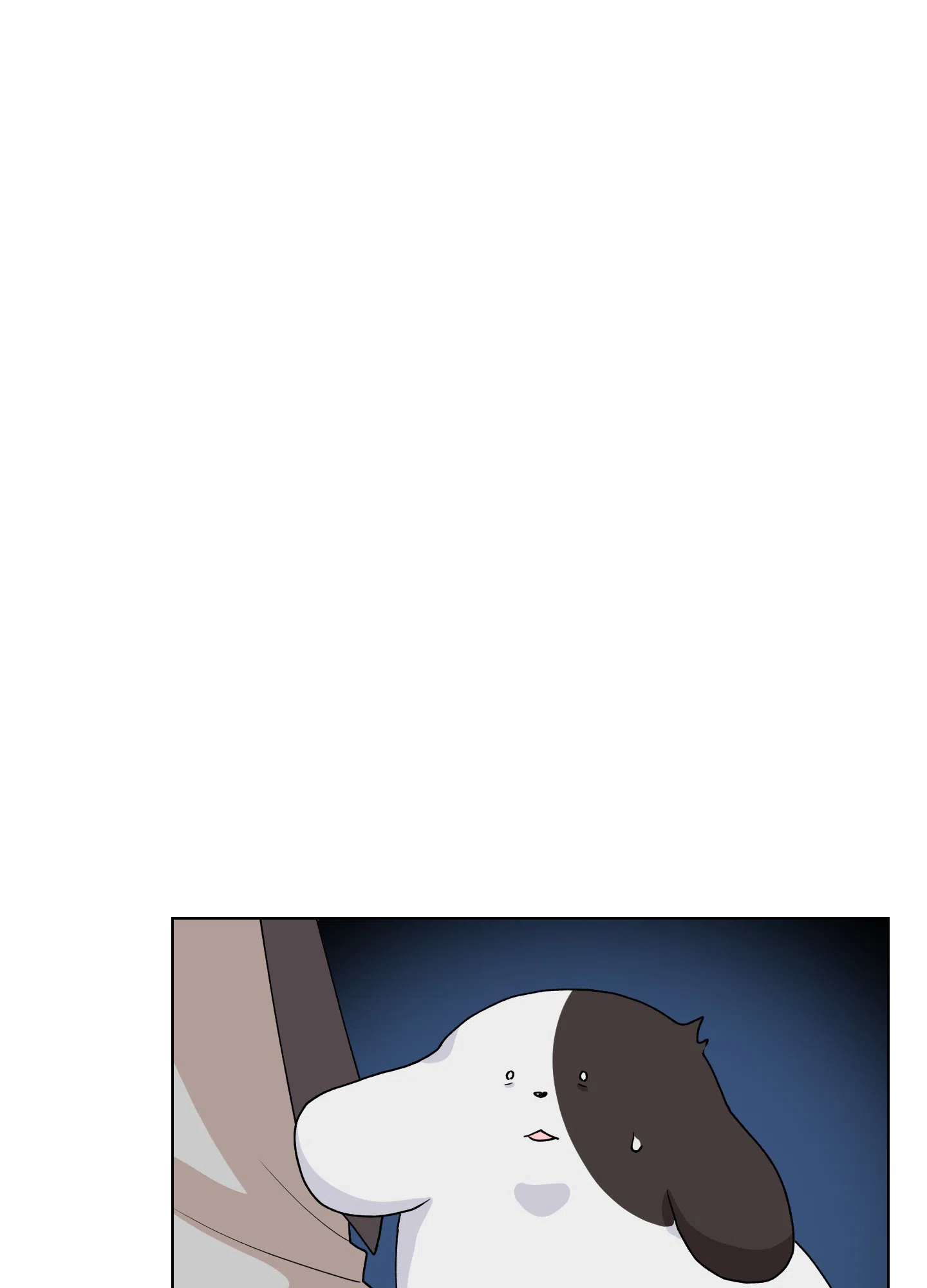 为爱成犬 第4话 第47页