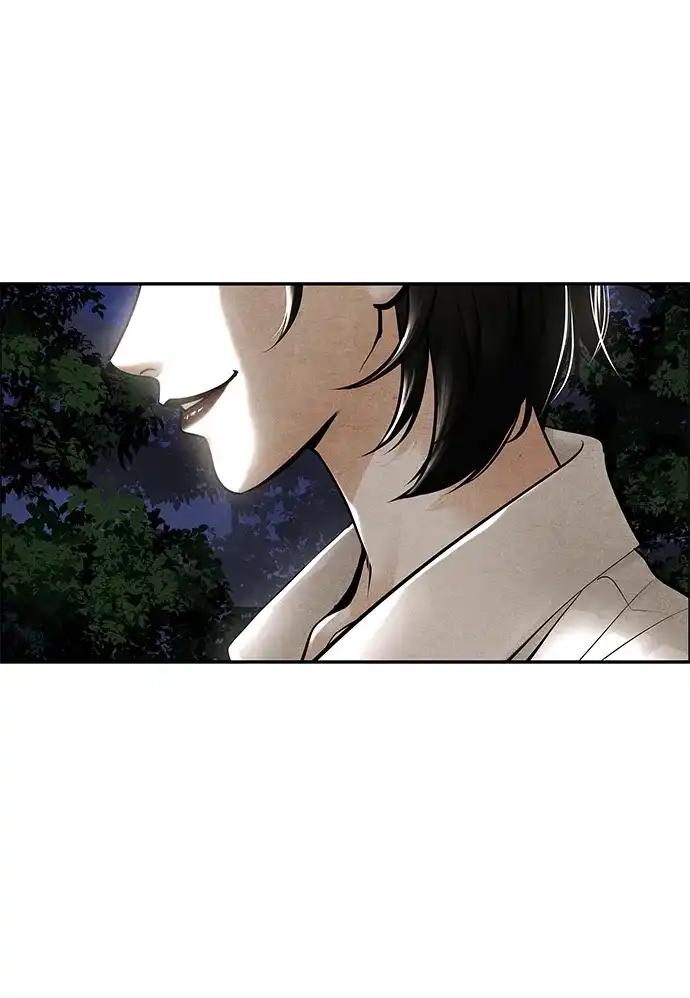 《未来的古董店》[第225] 原罪（1） 第43页