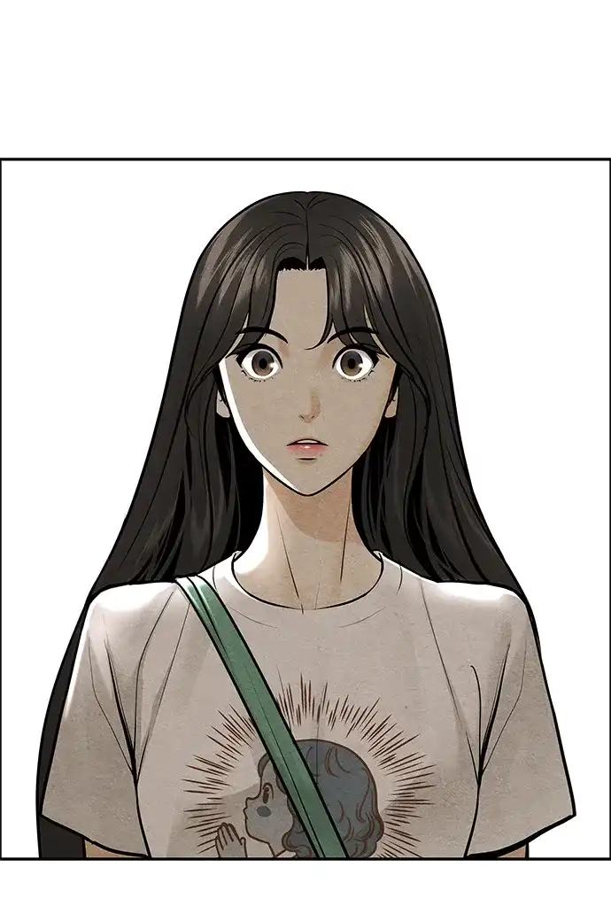 《未来的古董店》[第225] 原罪（1） 第55页