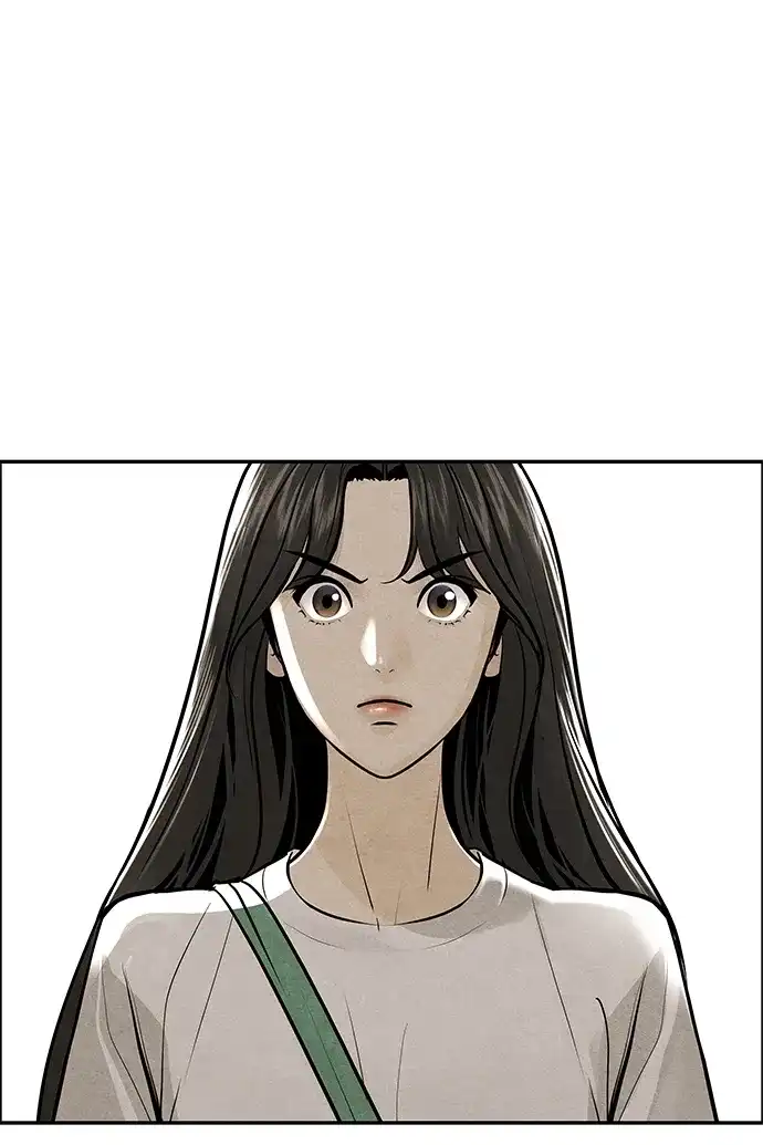 《未来的古董店》[第225] 原罪（1） 第87页