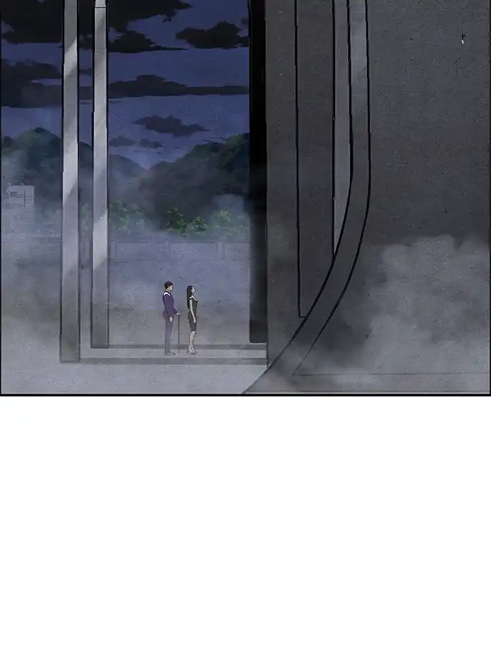 《未来的古董店》[第226] 原罪（2） 第54页