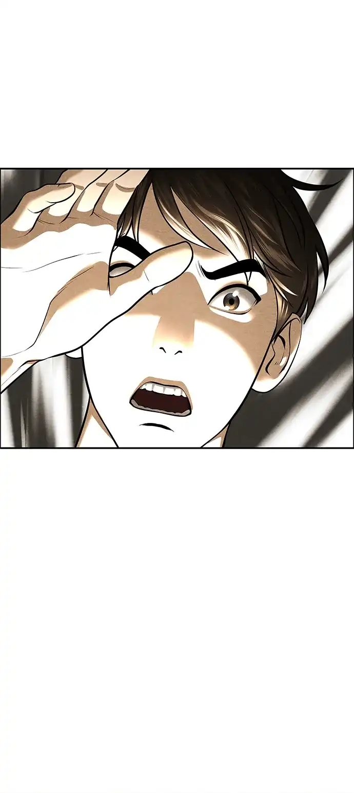 《未来的古董店》[第229] Bang&Blame（2） 第80页