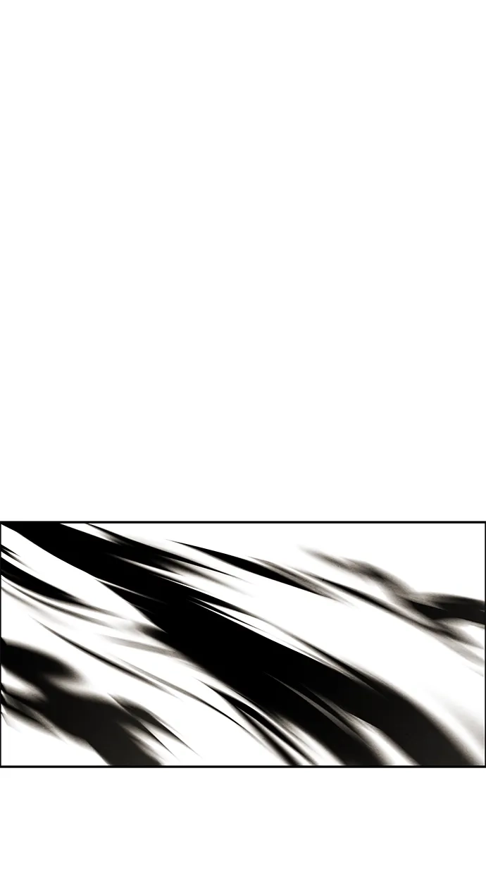 《未来的古董店》[第229] Bang&Blame（2） 第63页