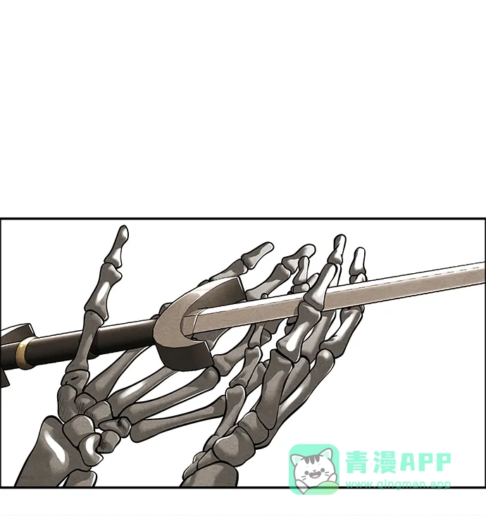 《未来的古董店》[第229] Bang&Blame（2） 第86页