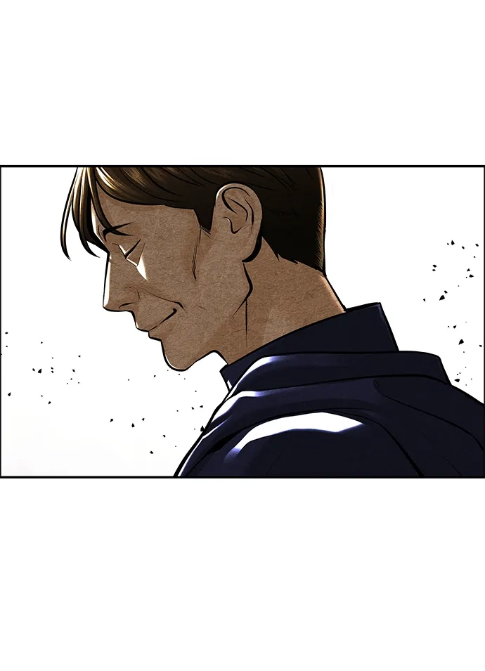 《未来的古董店》[第230] Bang&Blame（3） 第84页