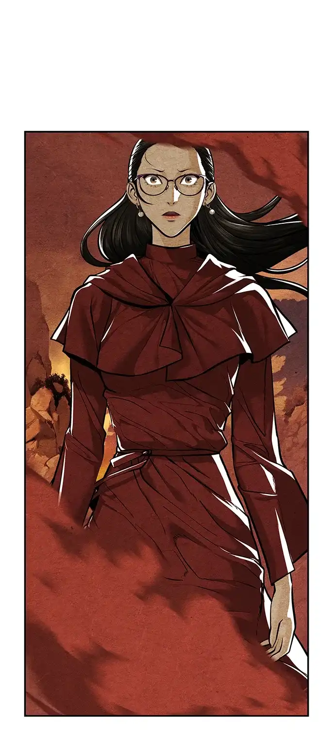 《未来的古董店》[第230] Bang&Blame（3） 第77页
