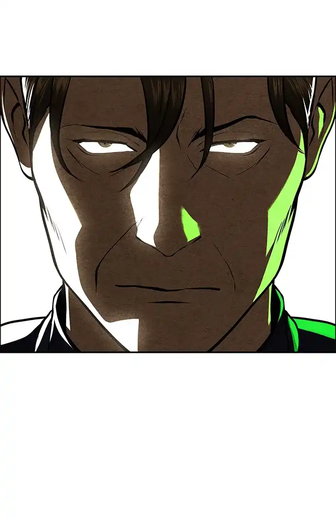 《未来的古董店》[第230] Bang&Blame（3） 第79页