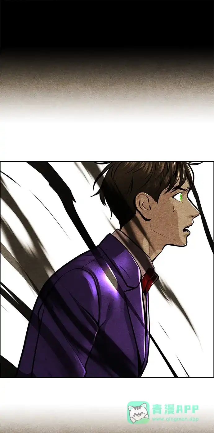 《未来的古董店》[第230] Bang&Blame（3） 第41页