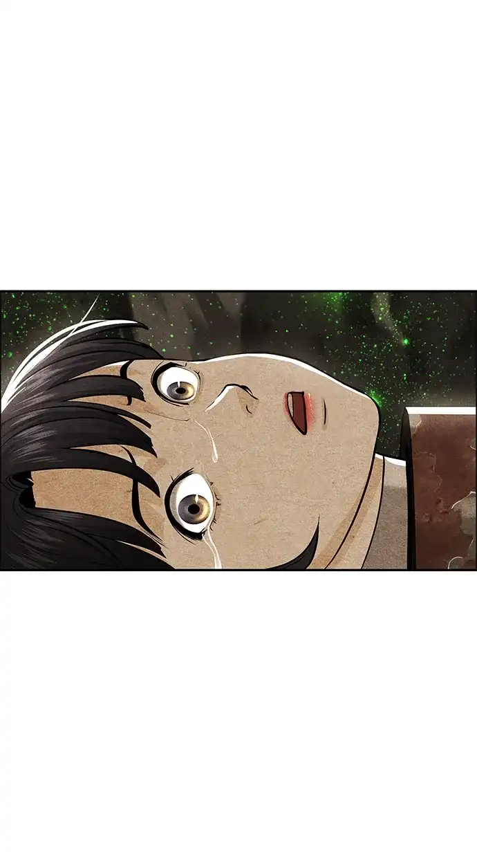 《未来的古董店》[第230] Bang&Blame（3） 第78页