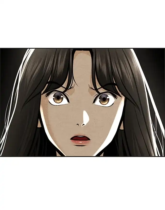 《未来的古董店》[第231] Bang&Blame（4） 第87页