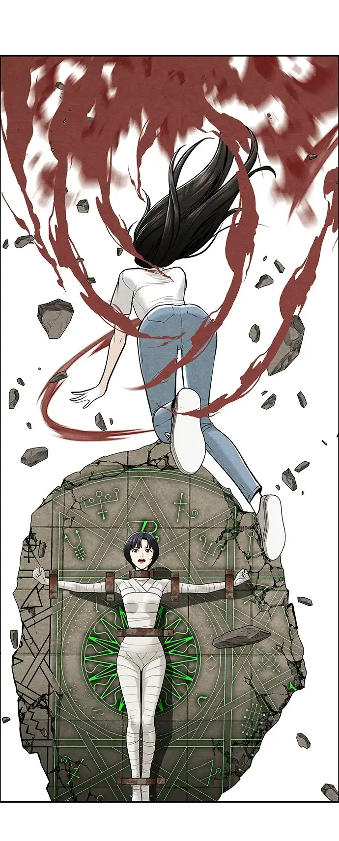 《未来的古董店》[第233] Bang&Blame（6） 第66页