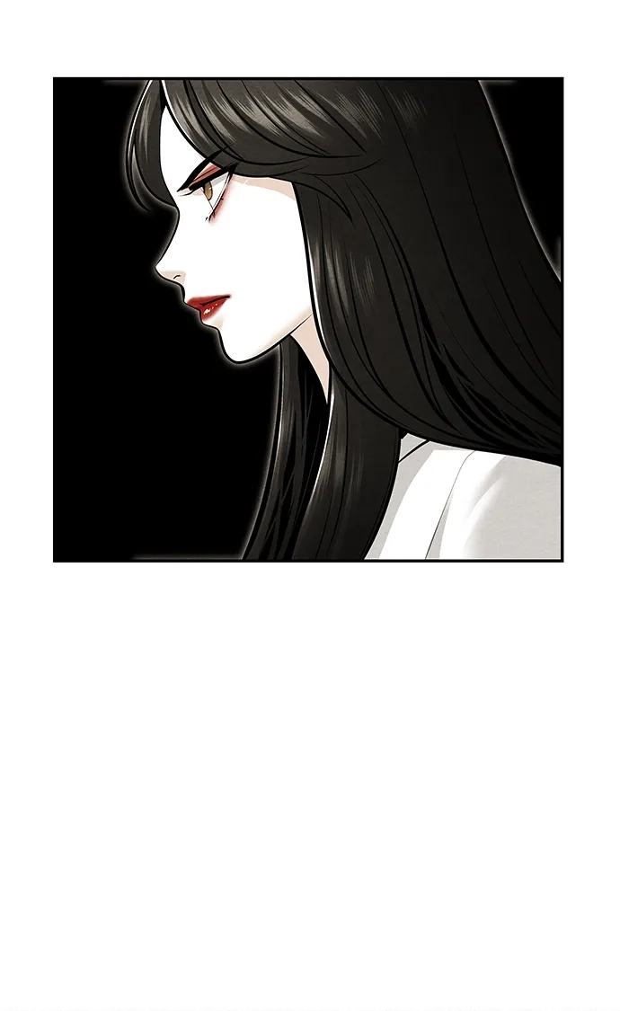 《未来的古董店》[第233] Bang&Blame（6） 第8页