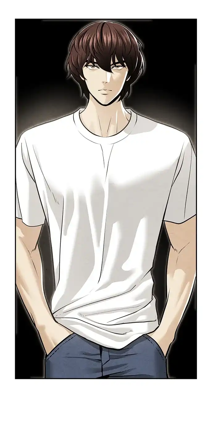 《未来的古董店》[第233] Bang&Blame（6） 第51页