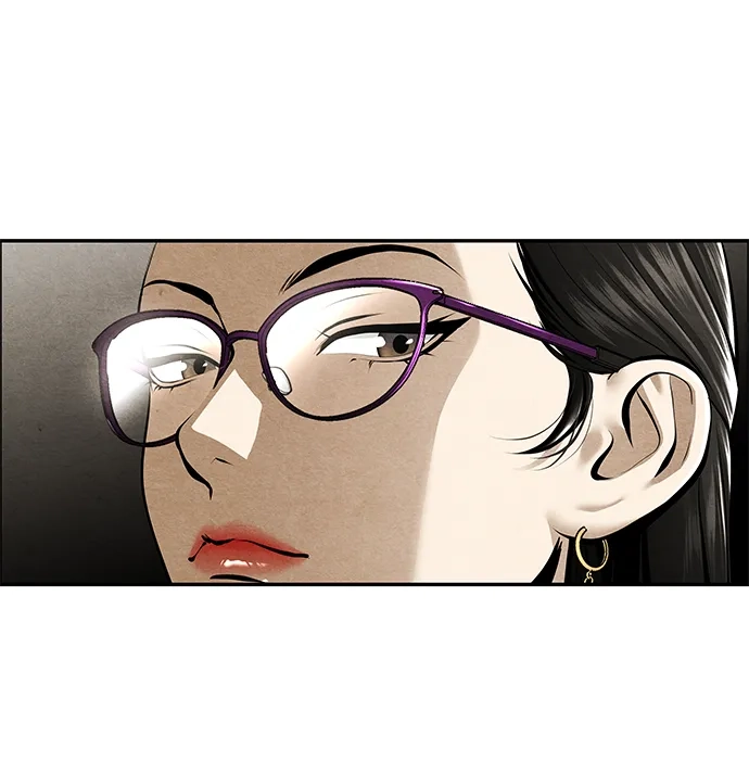 《未来的古董店》[第237] 路西法（3） 第111页