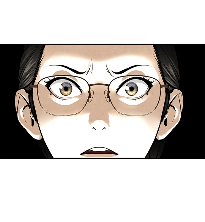 《未来的古董店》[第237] 路西法（3） 第53页