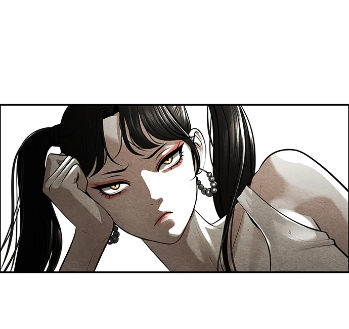 《未来的古董店》[第238] 路西法（4） 第4页