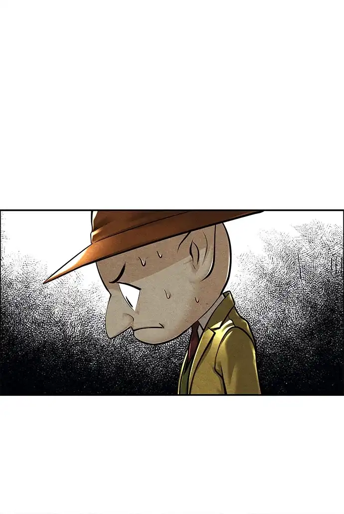 《未来的古董店》[第238] 路西法（4） 第21页