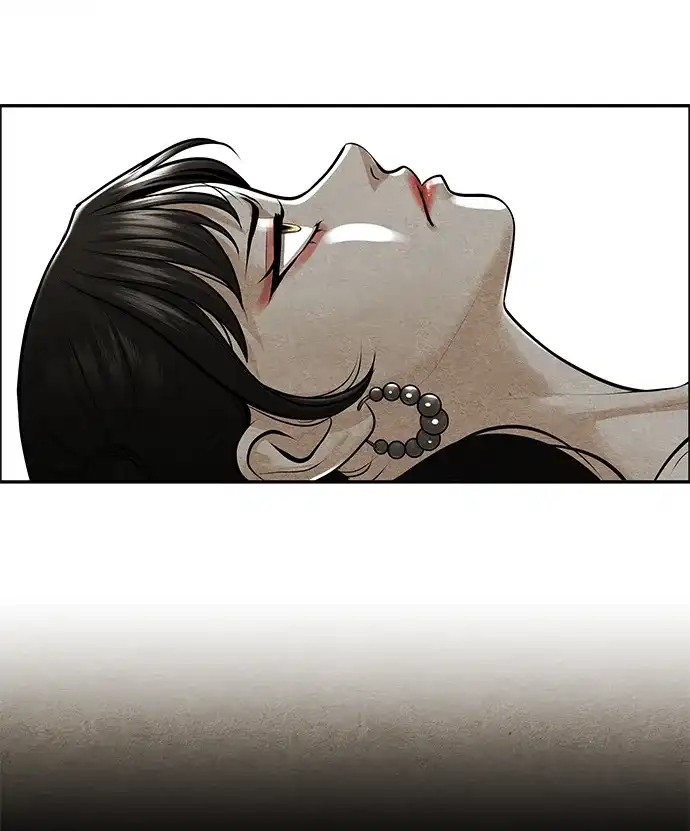 《未来的古董店》[第238] 路西法（4） 第9页