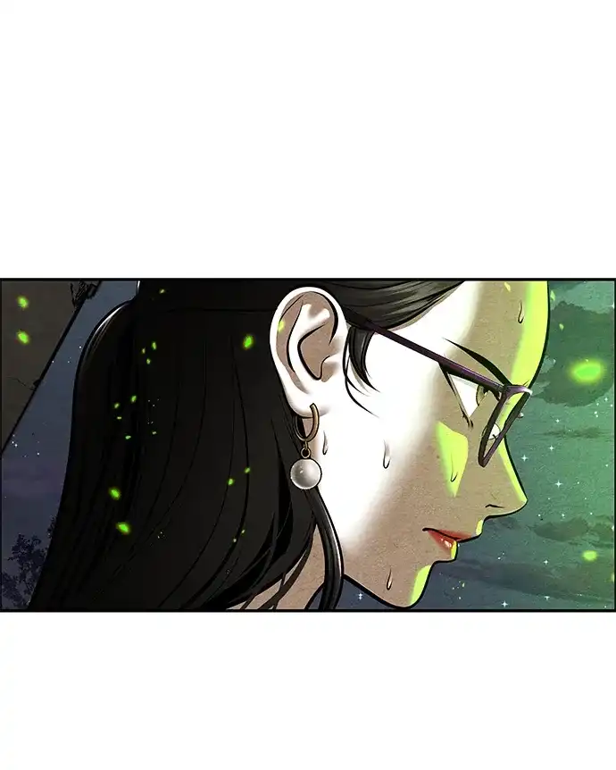 《未来的古董店》[第239] 路西法（5） 第59页
