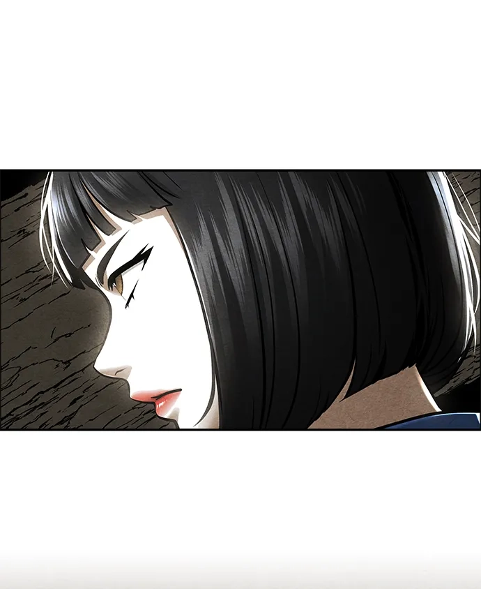 《未来的古董店》[第239] 路西法（5） 第33页