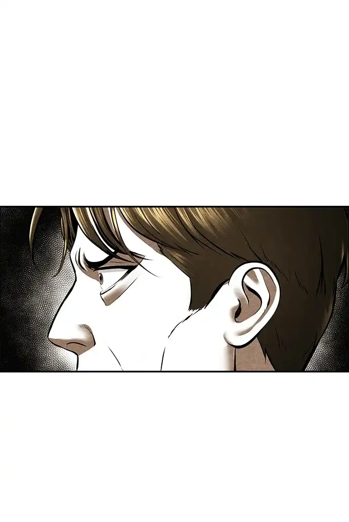 《未来的古董店》[第241] Gentle Madness（1） 第83页