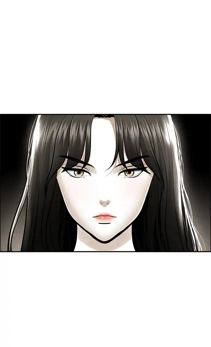 《未来的古董店》[第241] Gentle Madness（1） 第20页