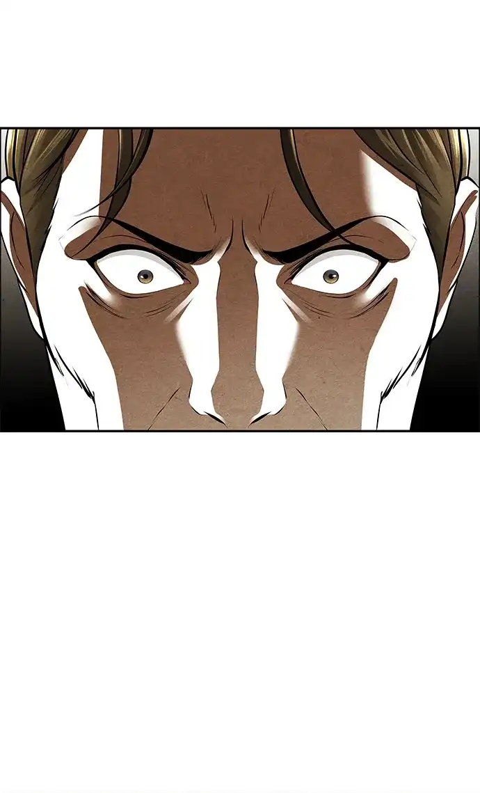 《未来的古董店》[第241] Gentle Madness（1） 第74页