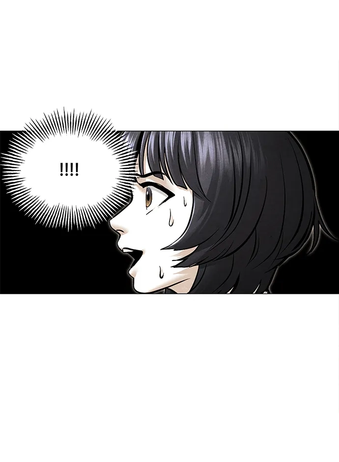 《未来的古董店》[第242] Gentle Madness（2） 第14页