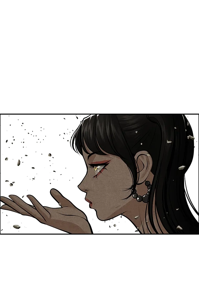 《未来的古董店》[第244] Gentle Madness（4） 第4页