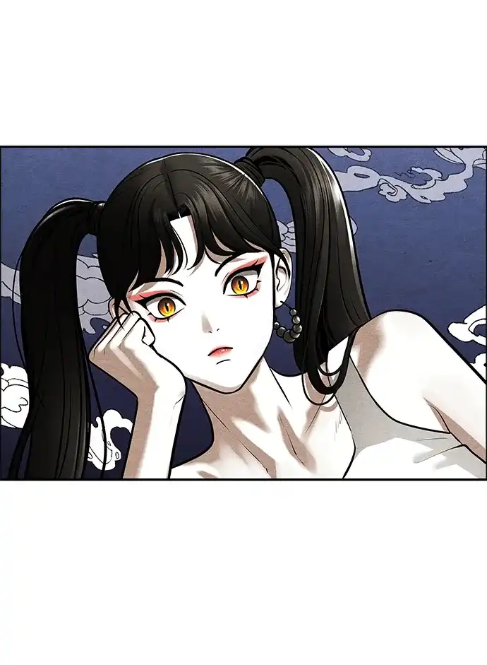 《未来的古董店》[第244] Gentle Madness（4） 第17页