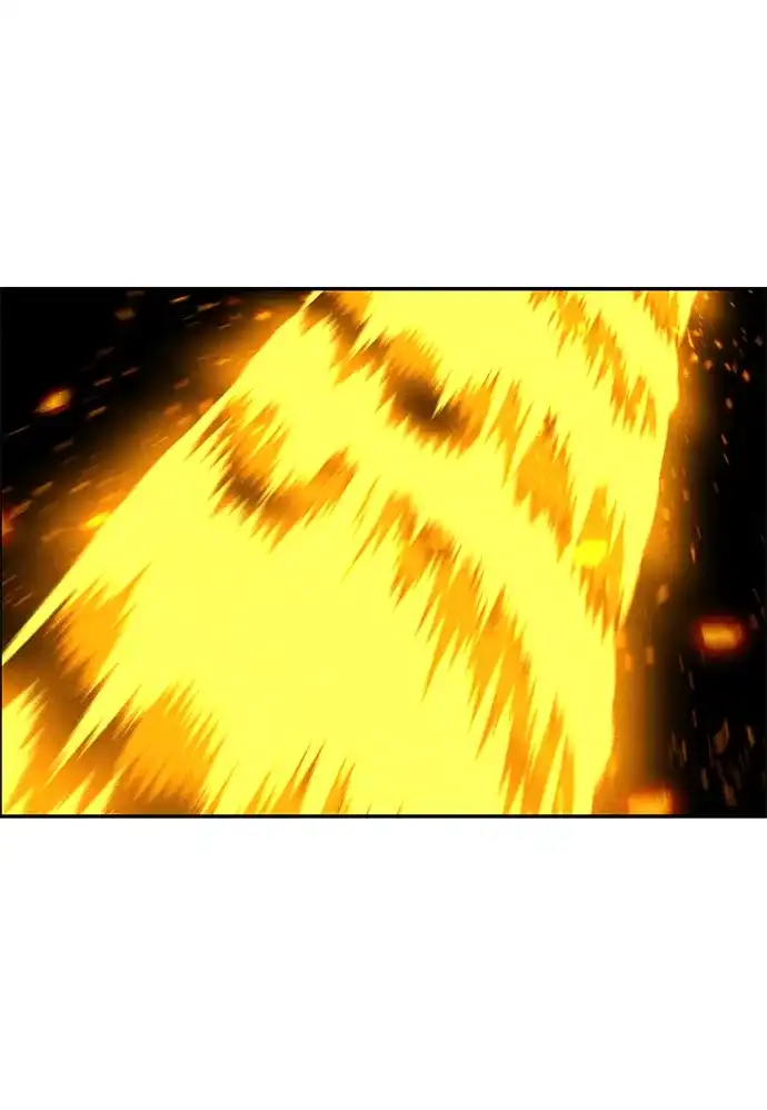 《未来的古董店》[第244] Gentle Madness（4） 第23页