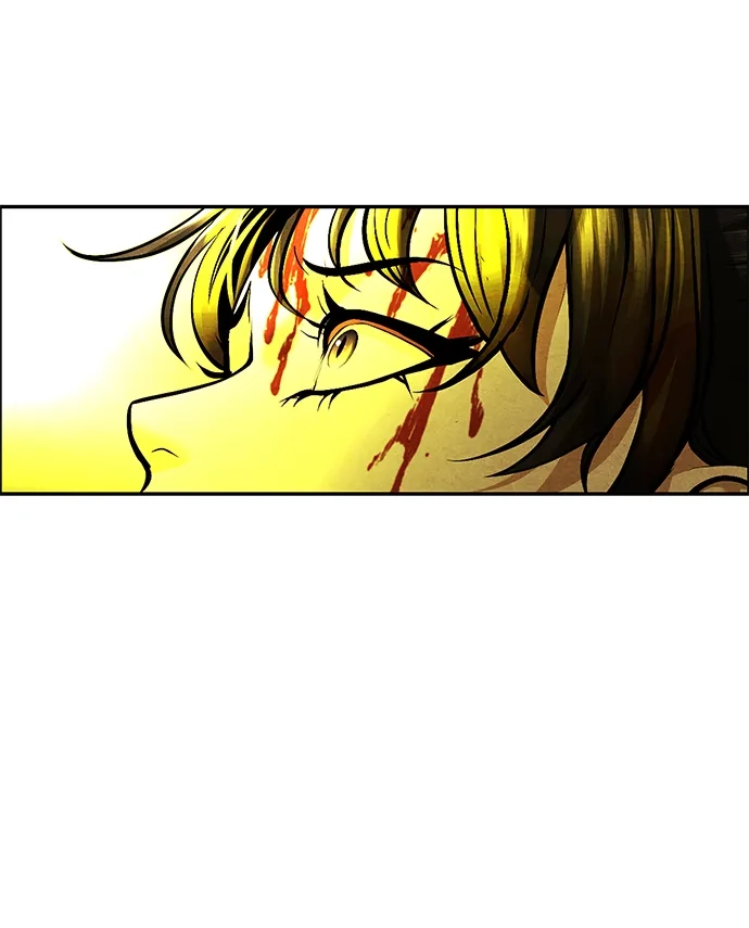 《未来的古董店》[第245] Gentle Madness（5） 第5页