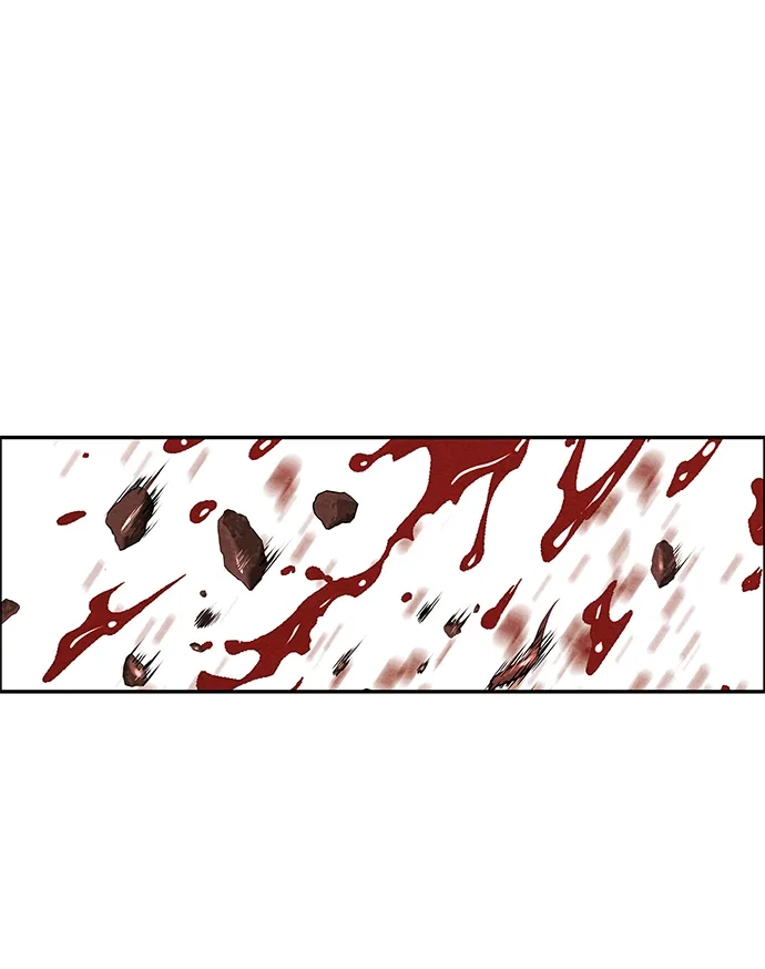 《未来的古董店》[第245] Gentle Madness（5） 第13页