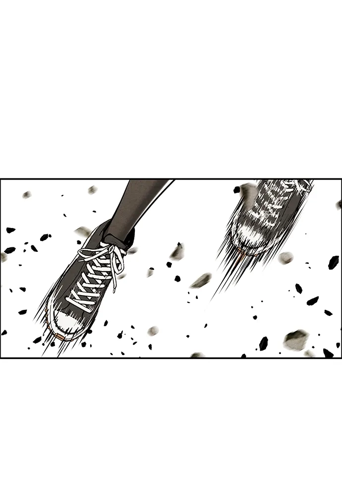 《未来的古董店》[第245] Gentle Madness（5） 第30页